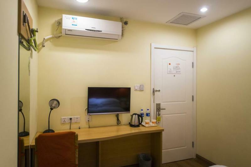 Home Inn Xueqinglu 北京 エクステリア 写真